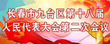̨2017˴
